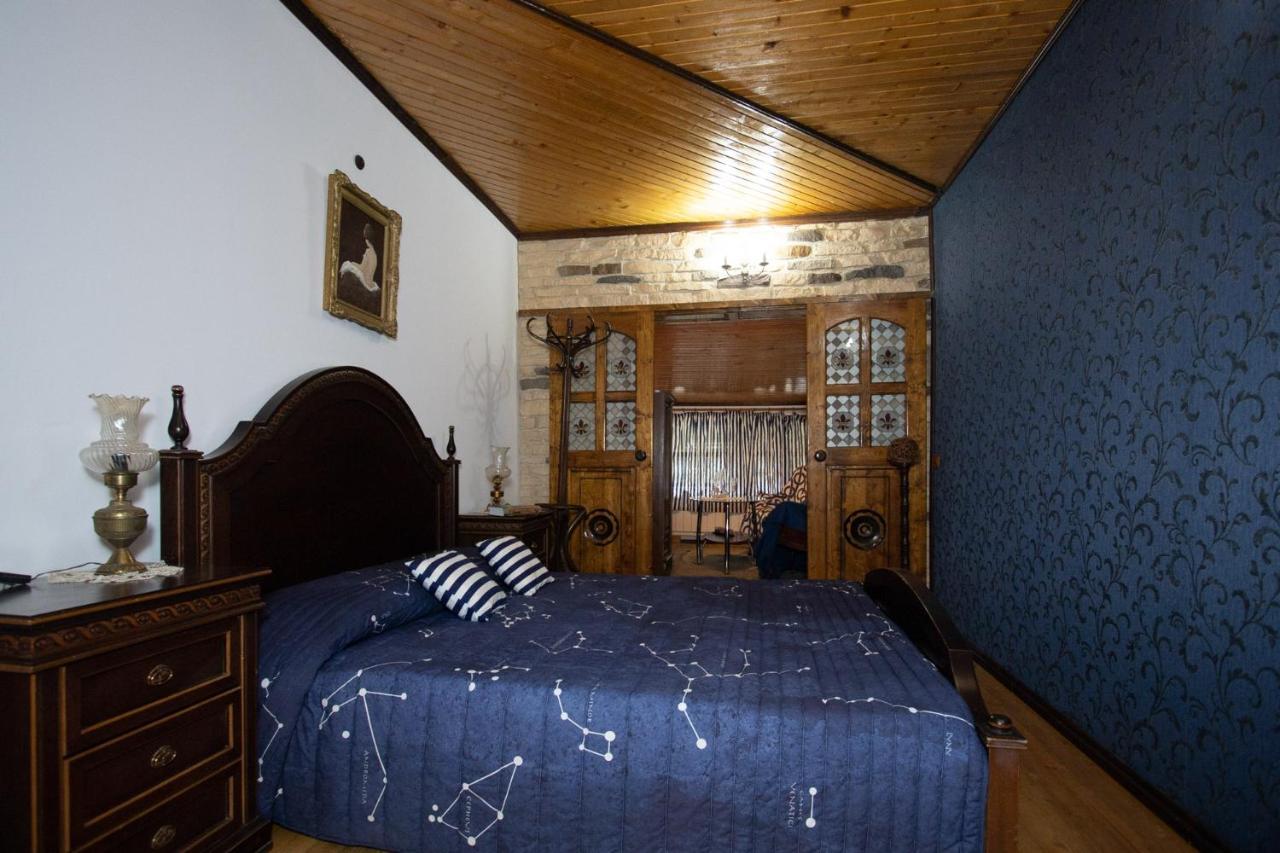 בלצ'יק Старата Баkалия The Old Grocery, Guest Rooms מראה חיצוני תמונה